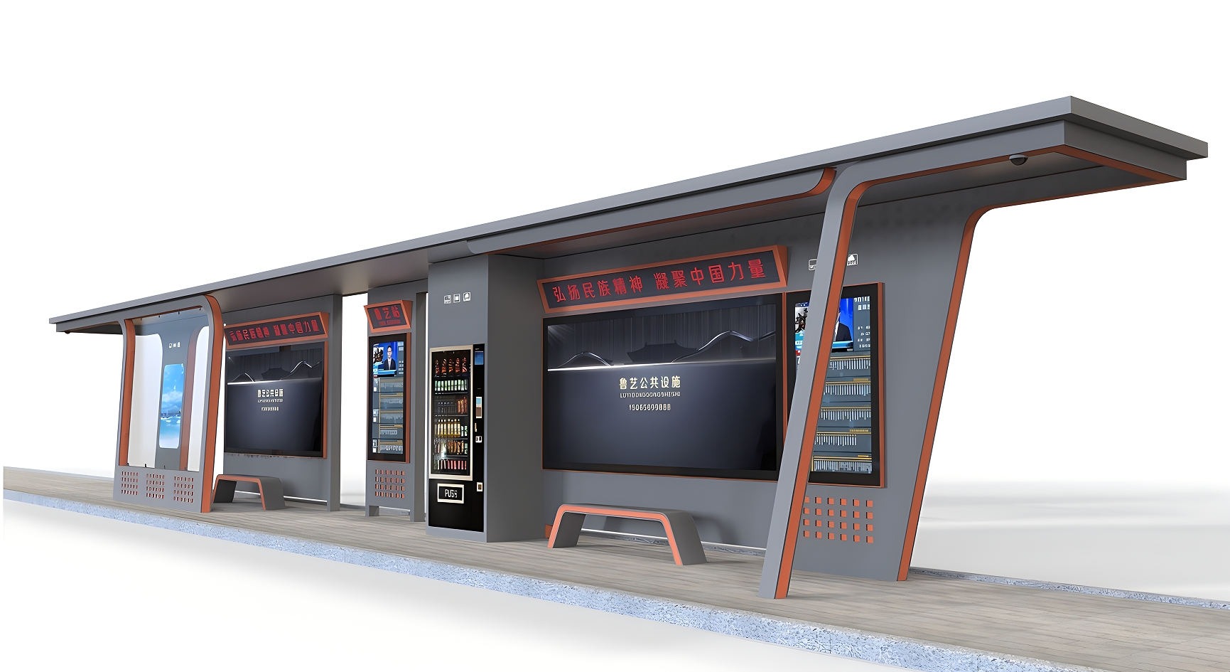 遠(yuǎn)創(chuàng)候車亭-ZN0015